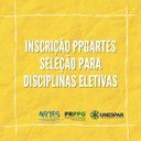 PPGArtes abre inscrições para disciplinas eletivas